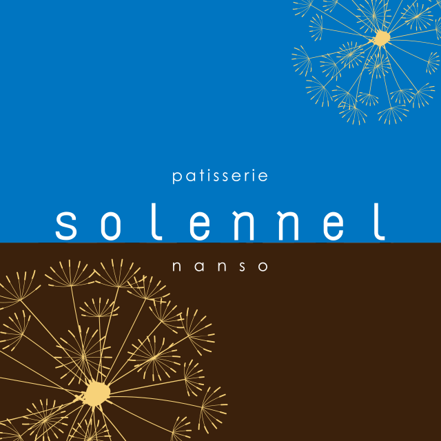 solennel